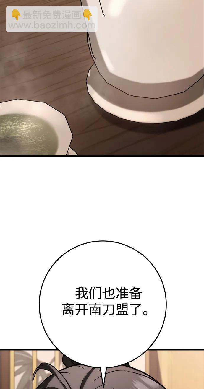 第63话64