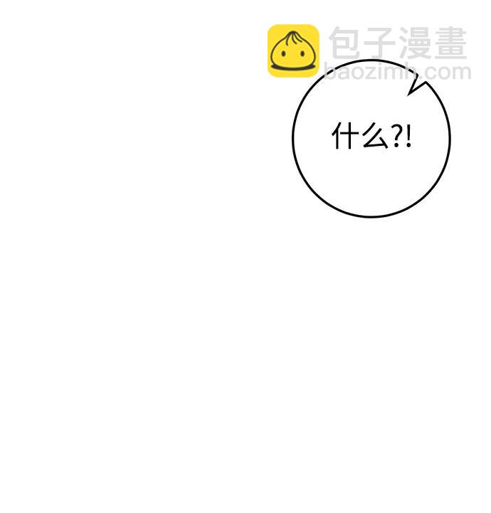 第63话89