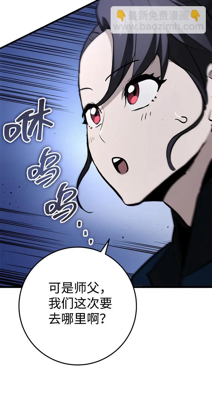 第63话93
