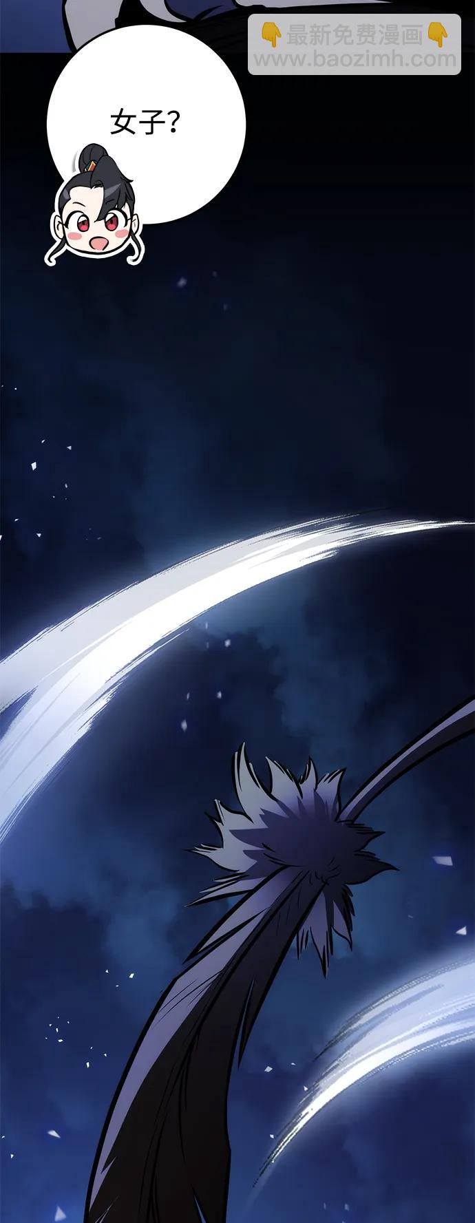 第63话95
