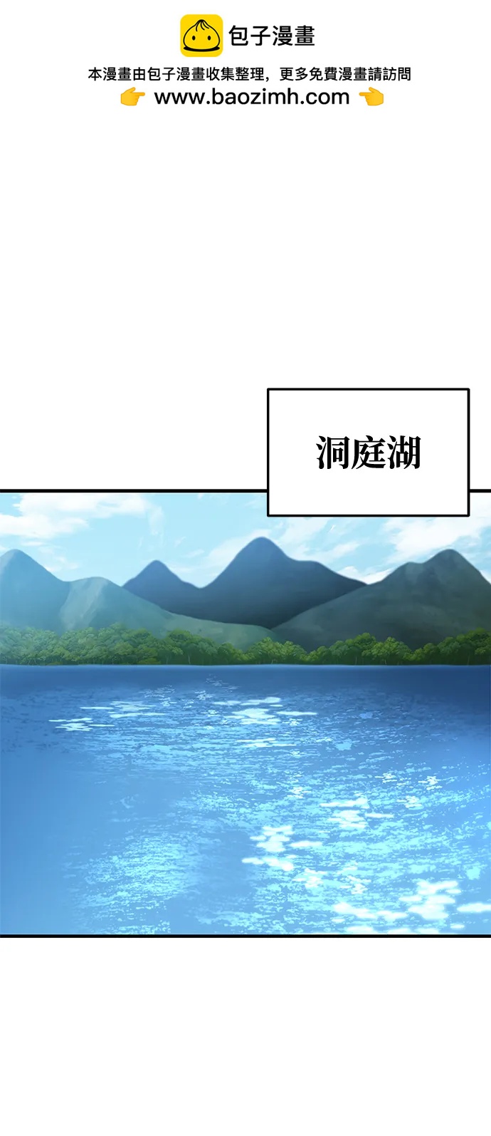 第65话1
