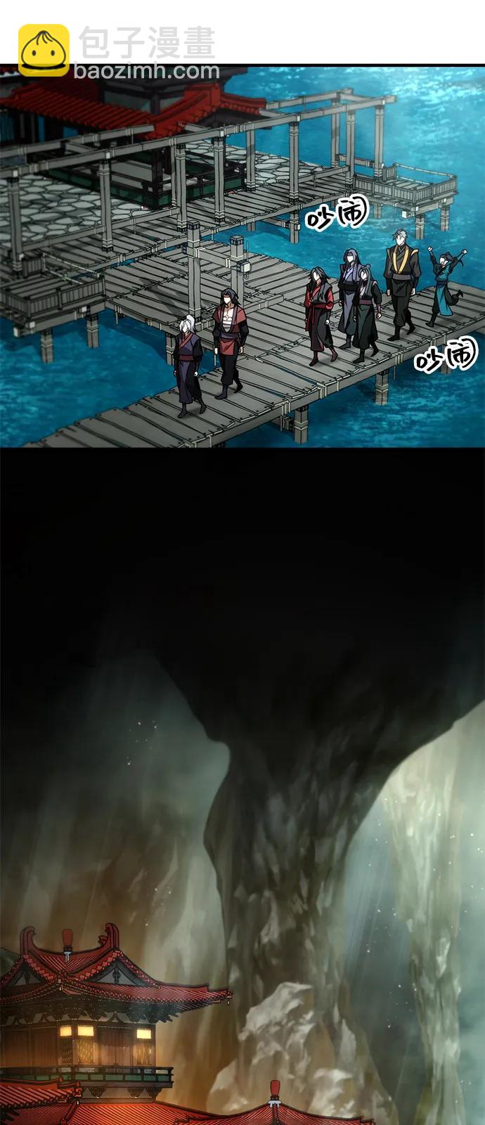 第65话13