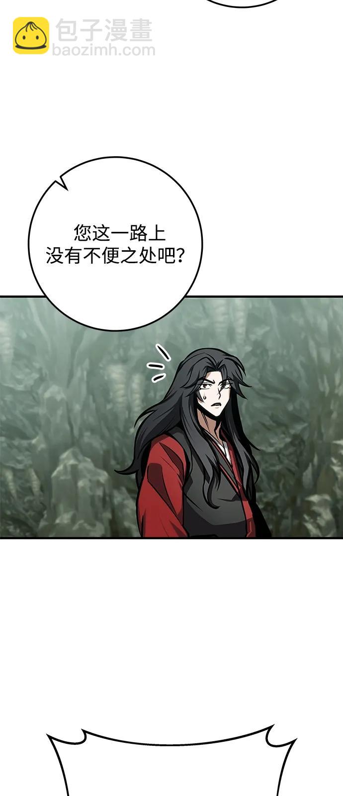 第65话16