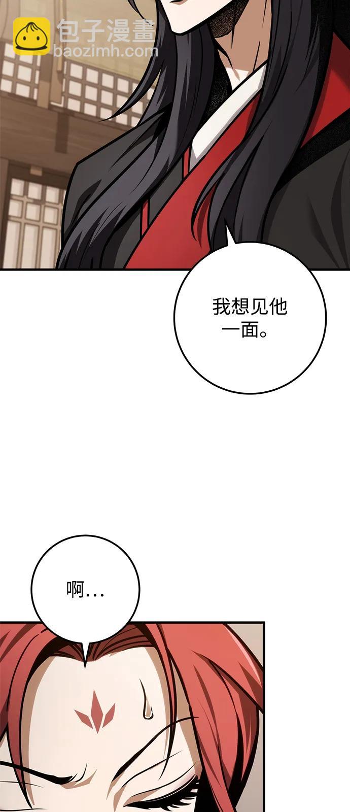 第65话22