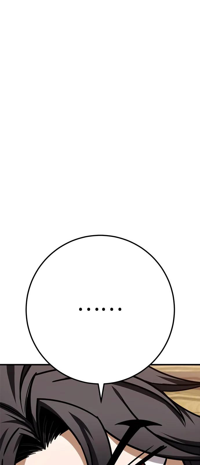 第65话46