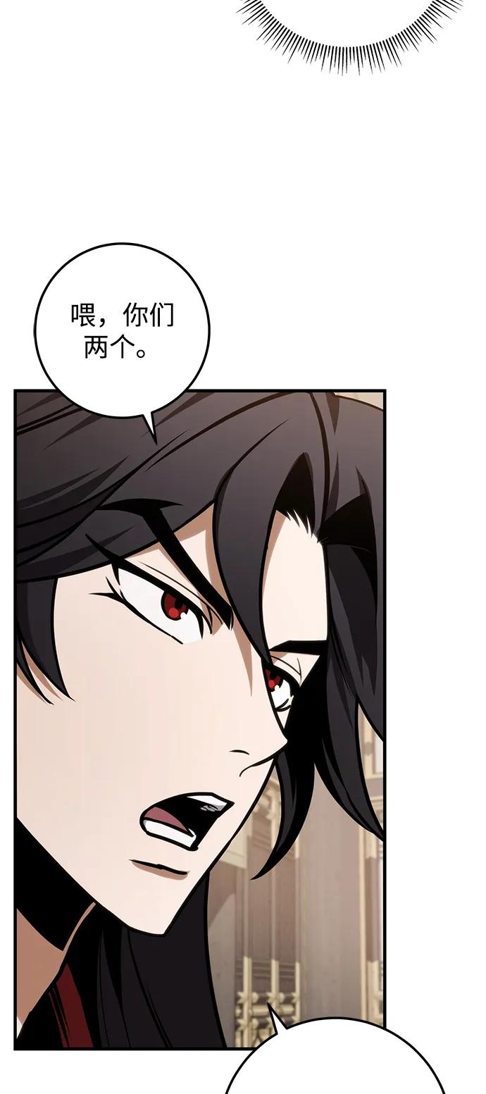 第65话65