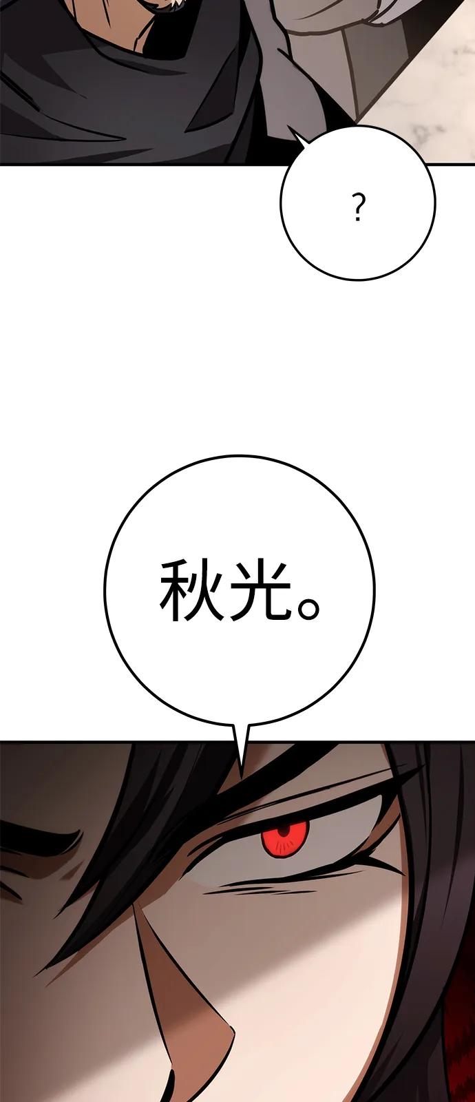 第65话67