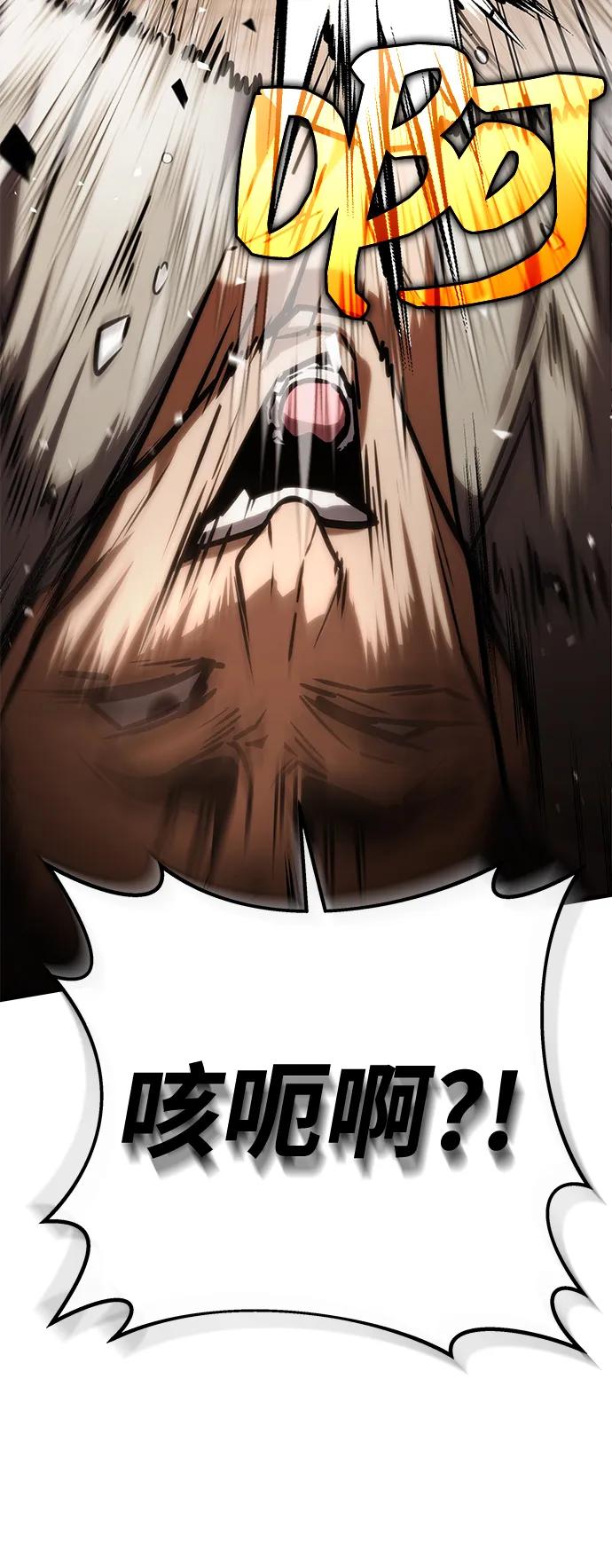 第65话72