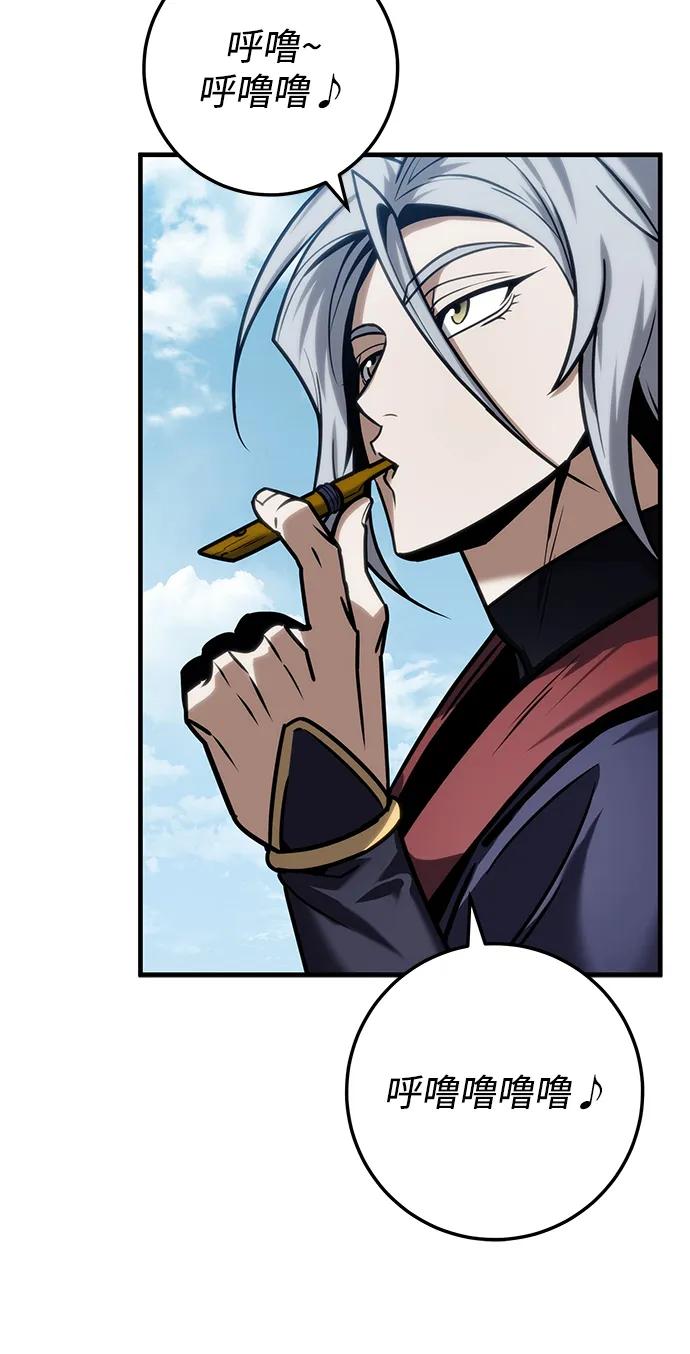 第65话8