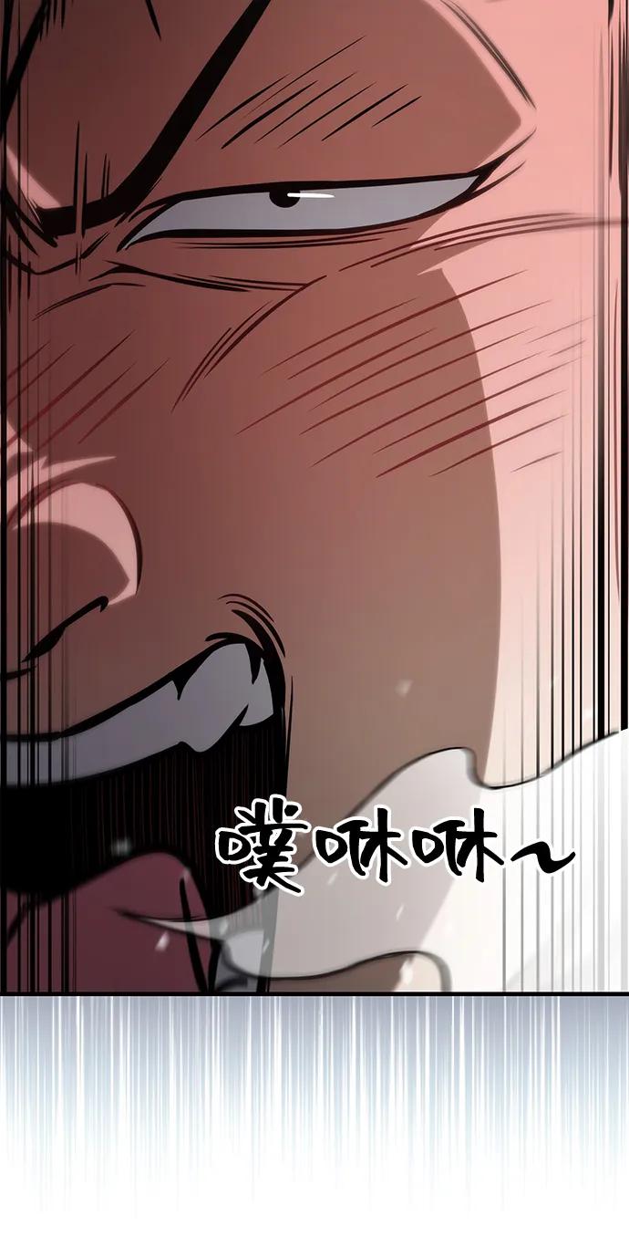 第68话10