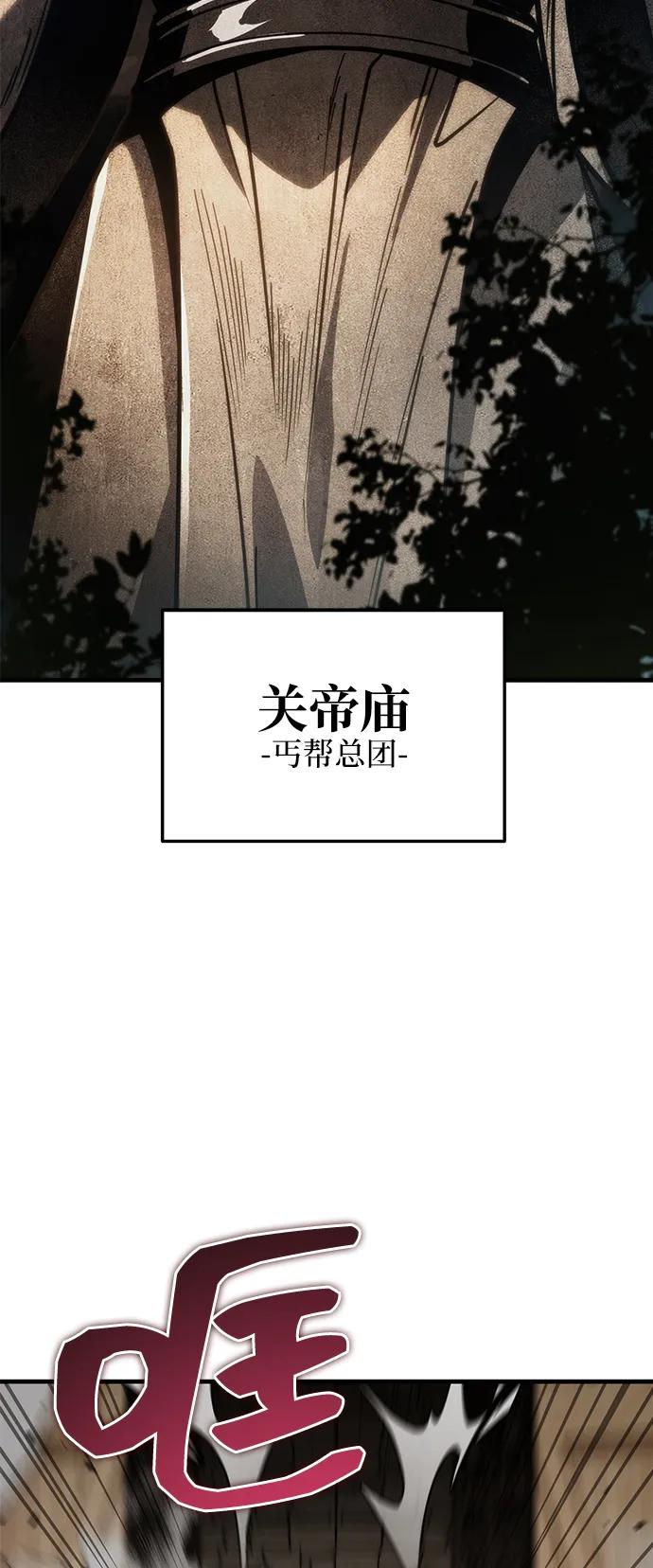 第68话102