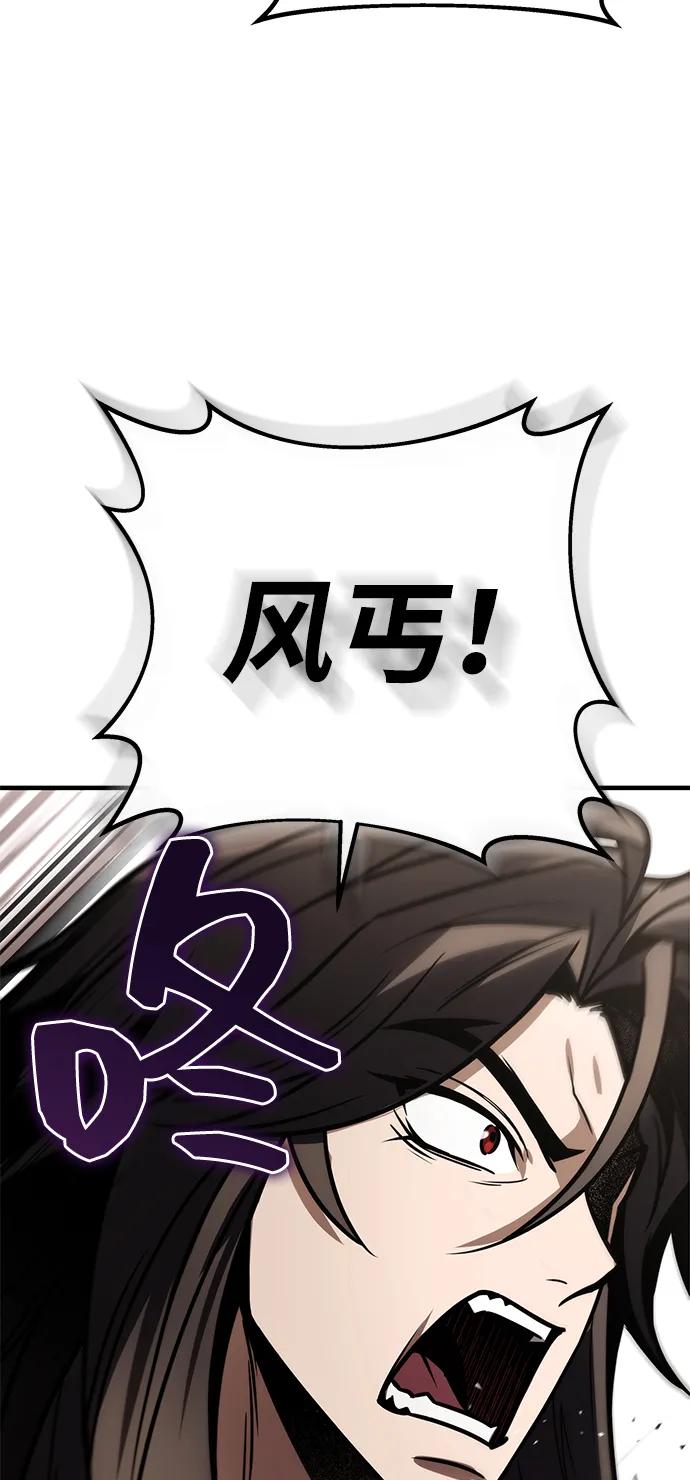第68话109