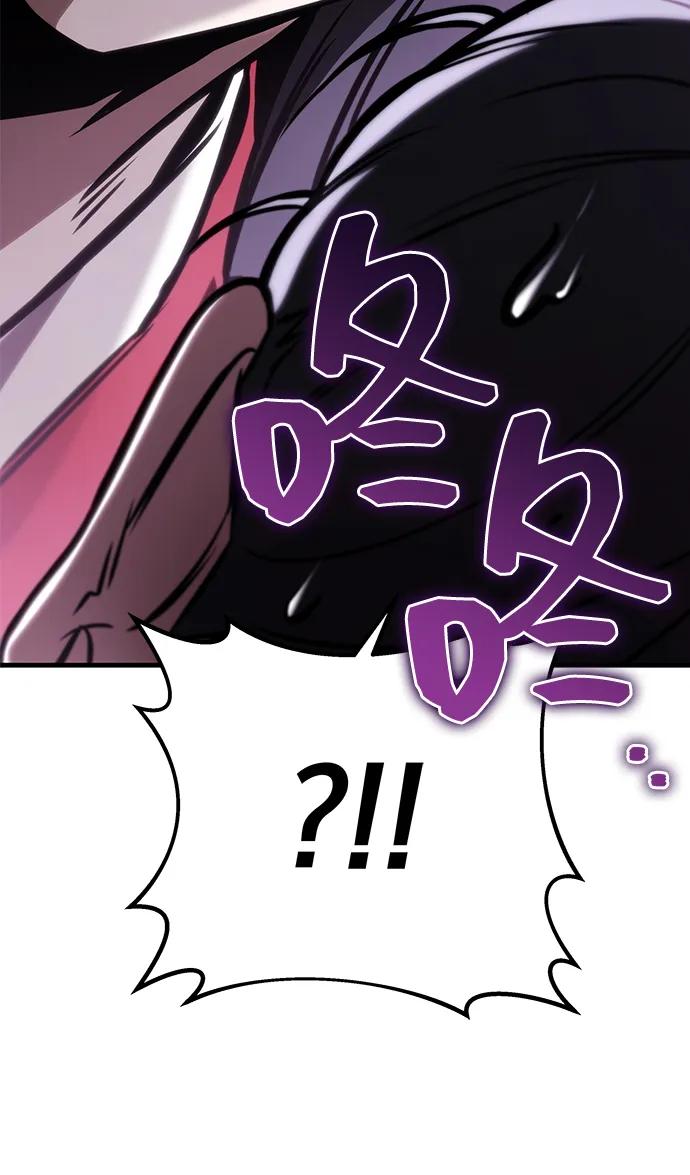 第68话26