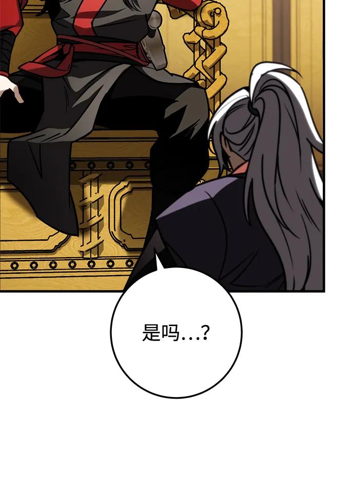 第68话68