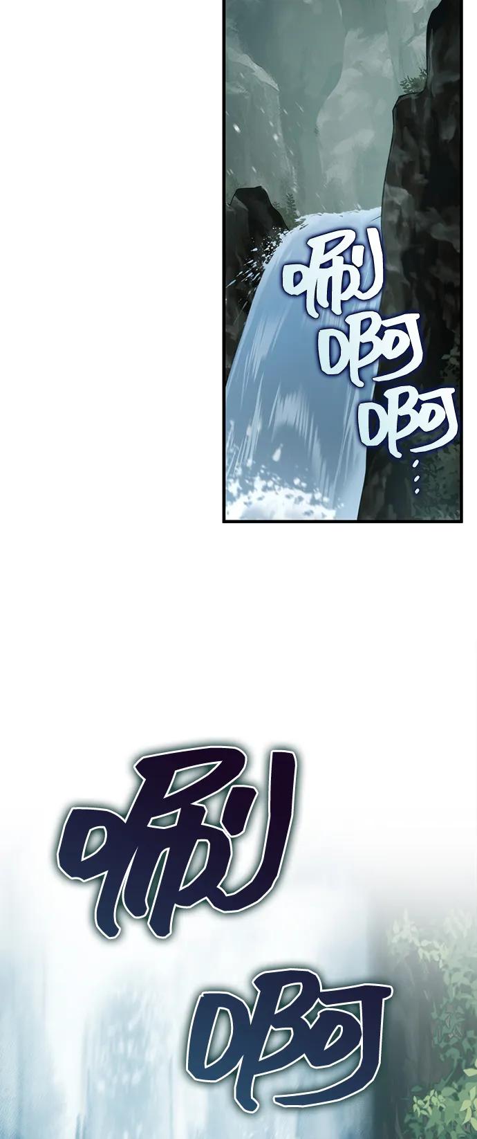第68话82