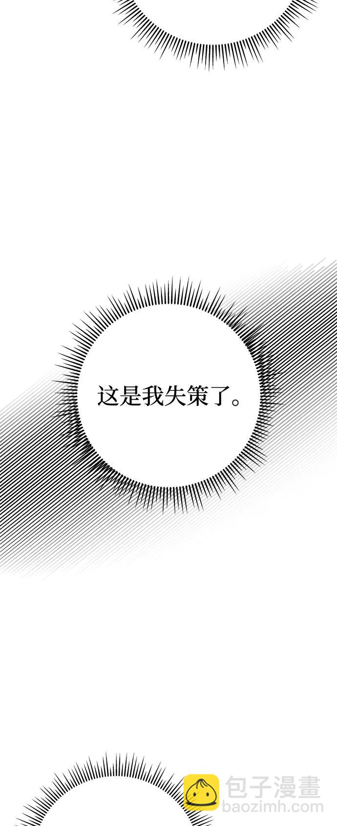 第68话99