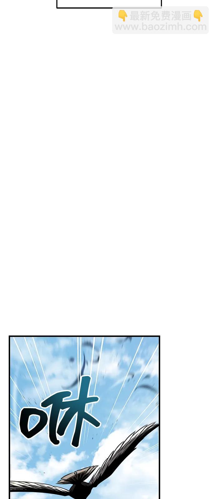 第69话26