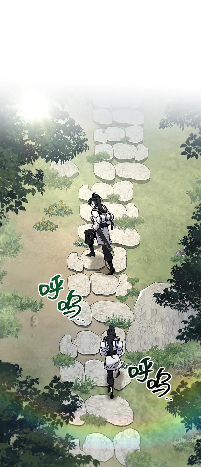 第69话35