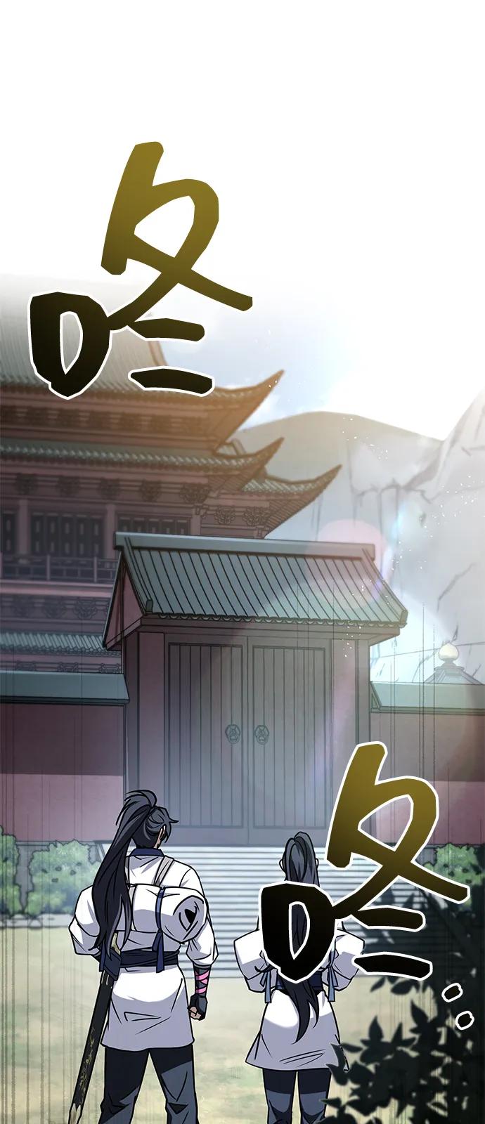 第69话50