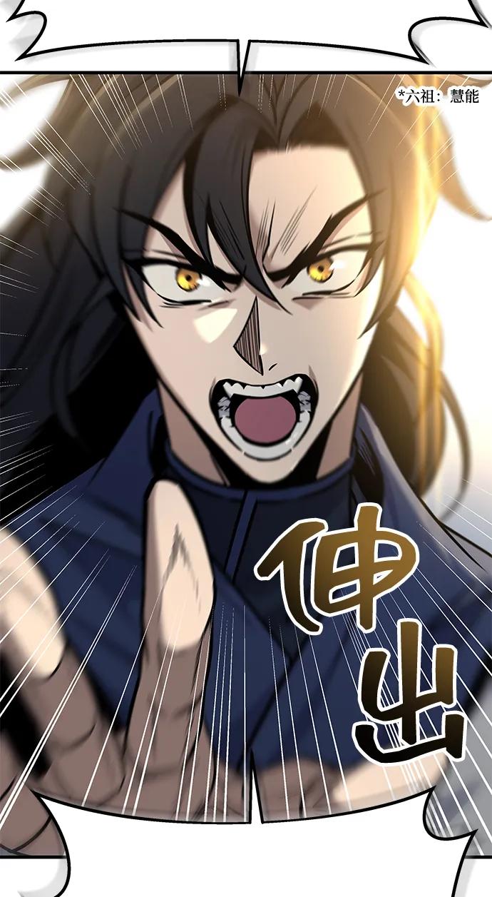 第69话70