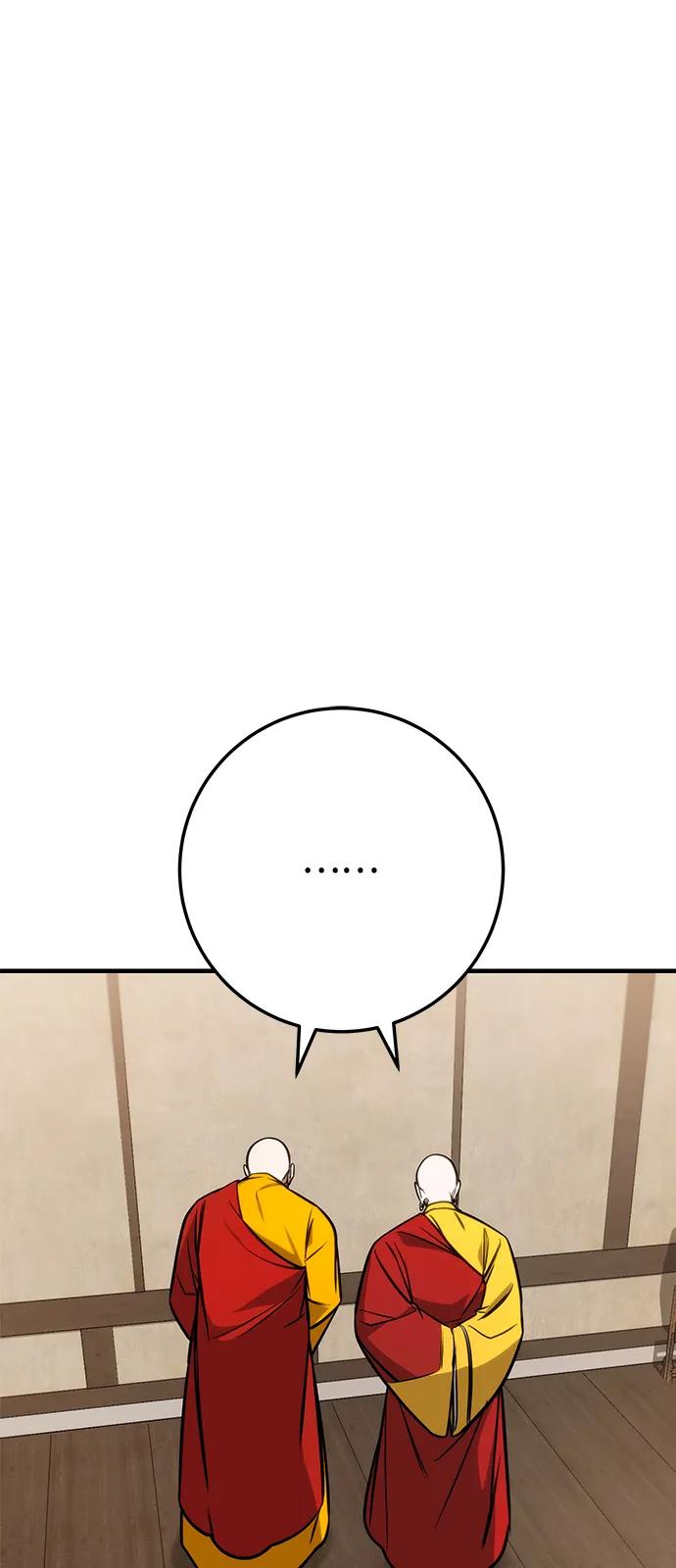 第70话106