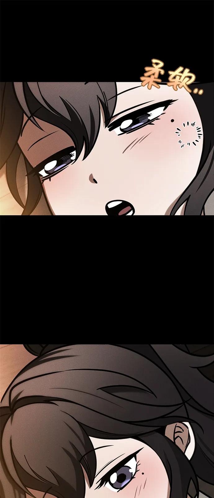 第70话51