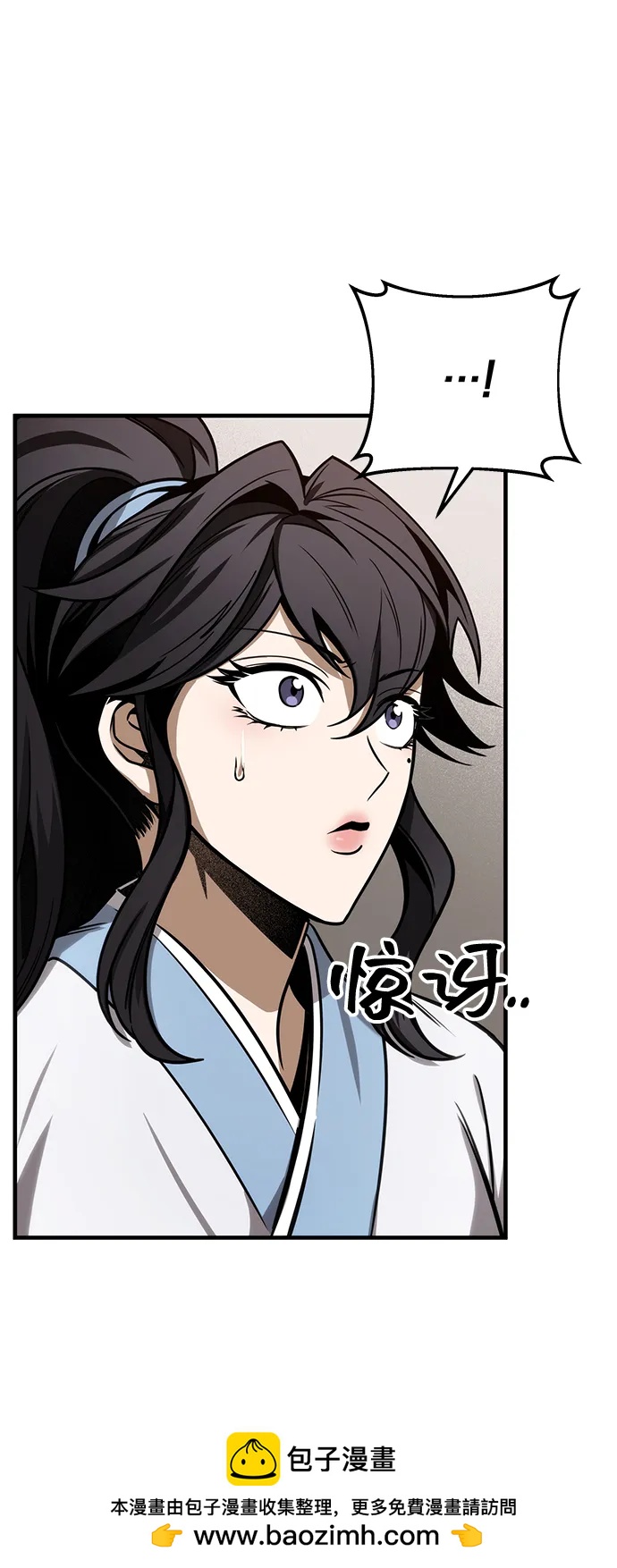 第71话107