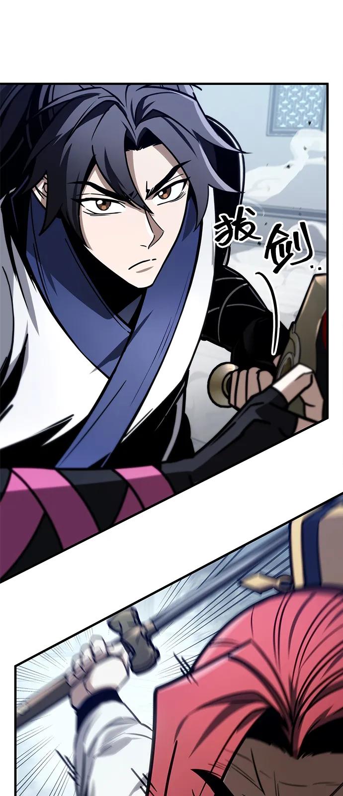第71话38