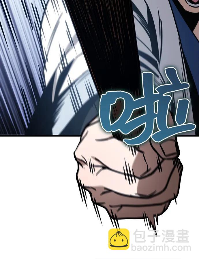第71话40