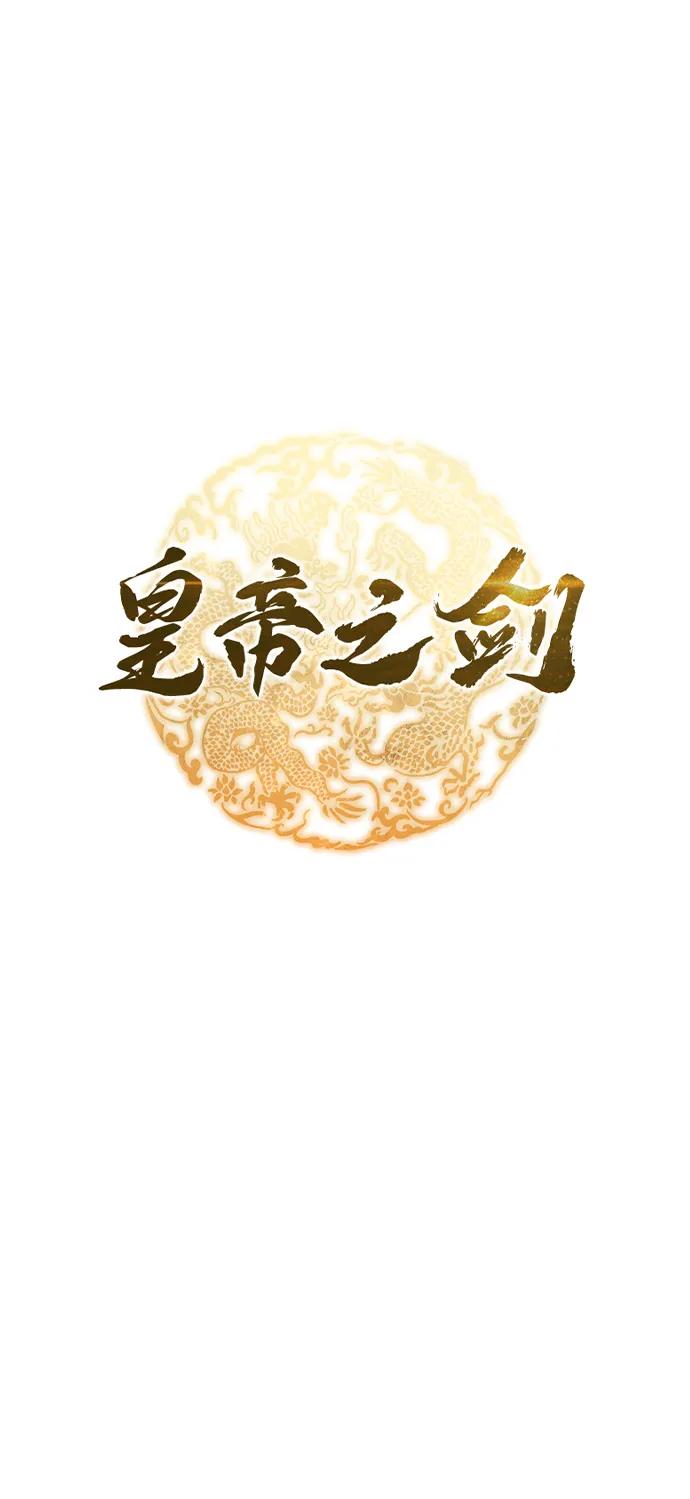 第73话20