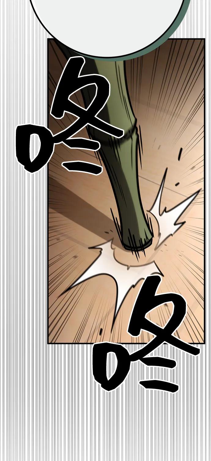 第73话51