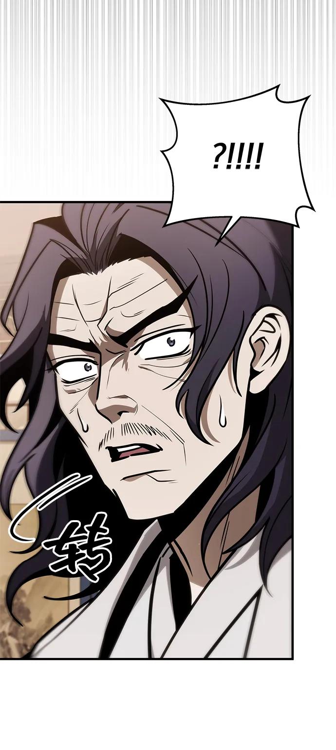 第73话52