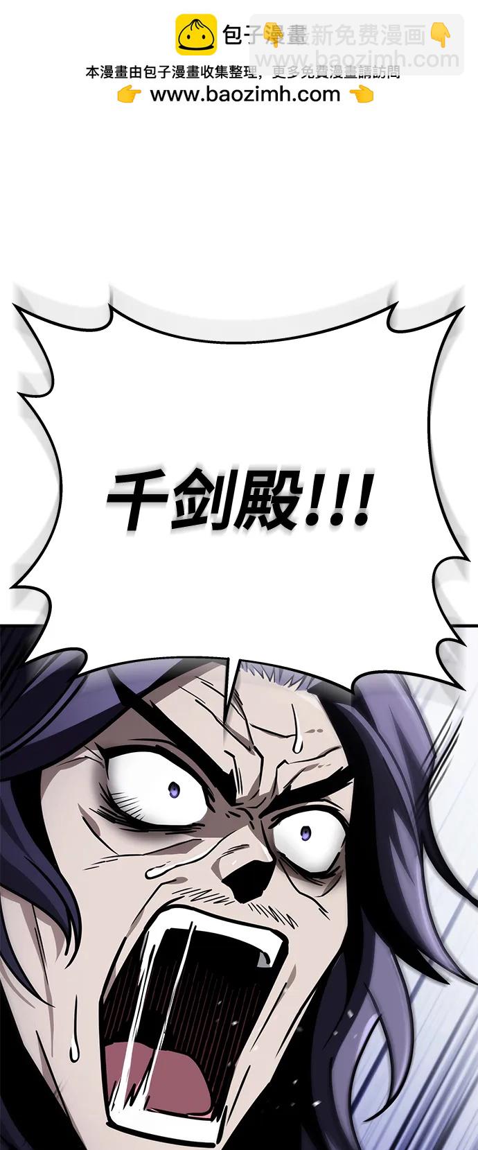 第74话1