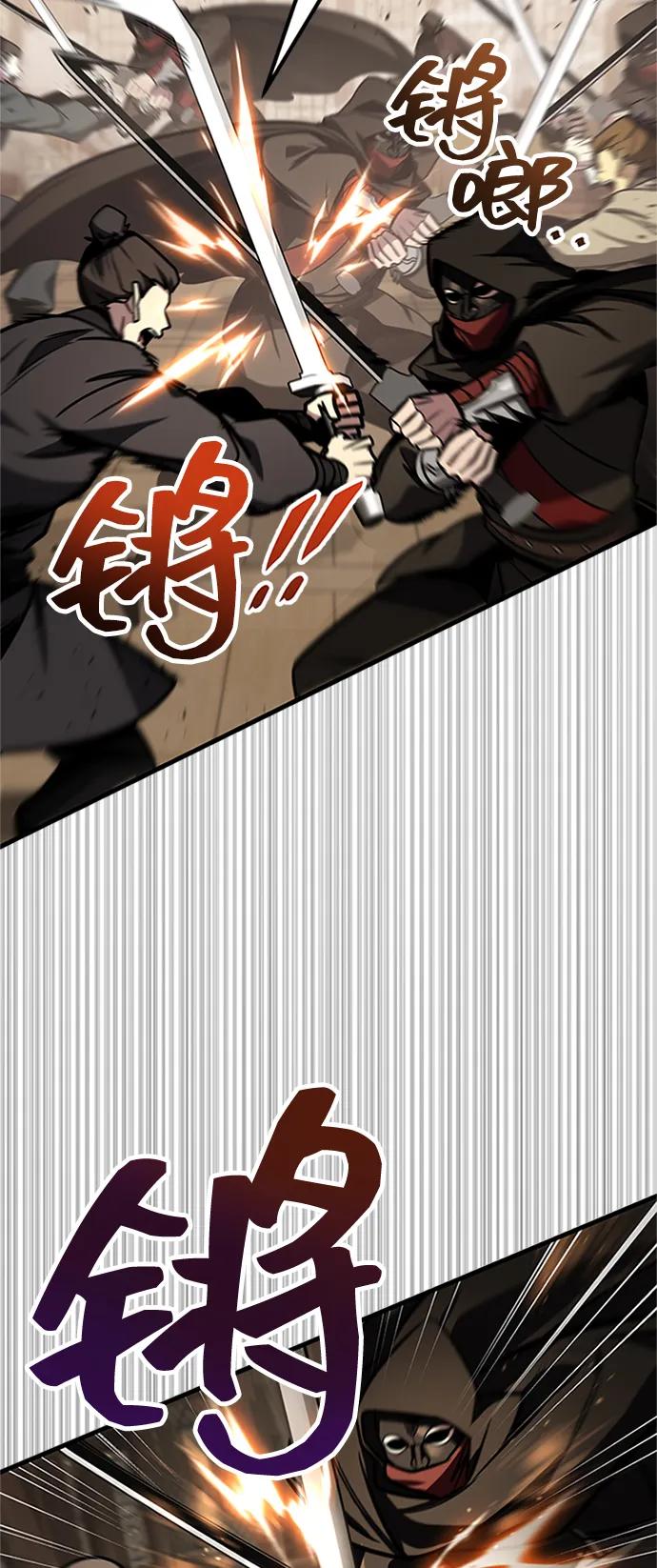 第74话10