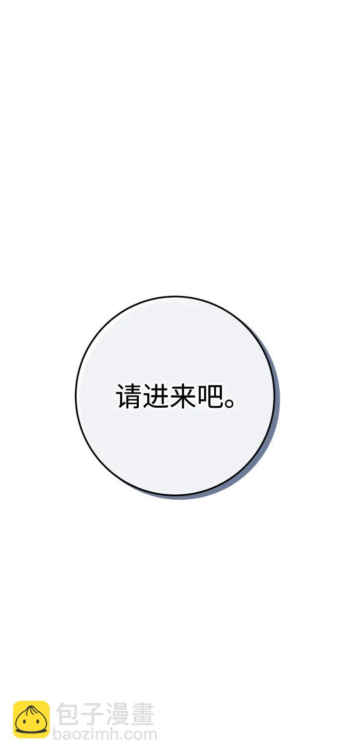 第74话118
