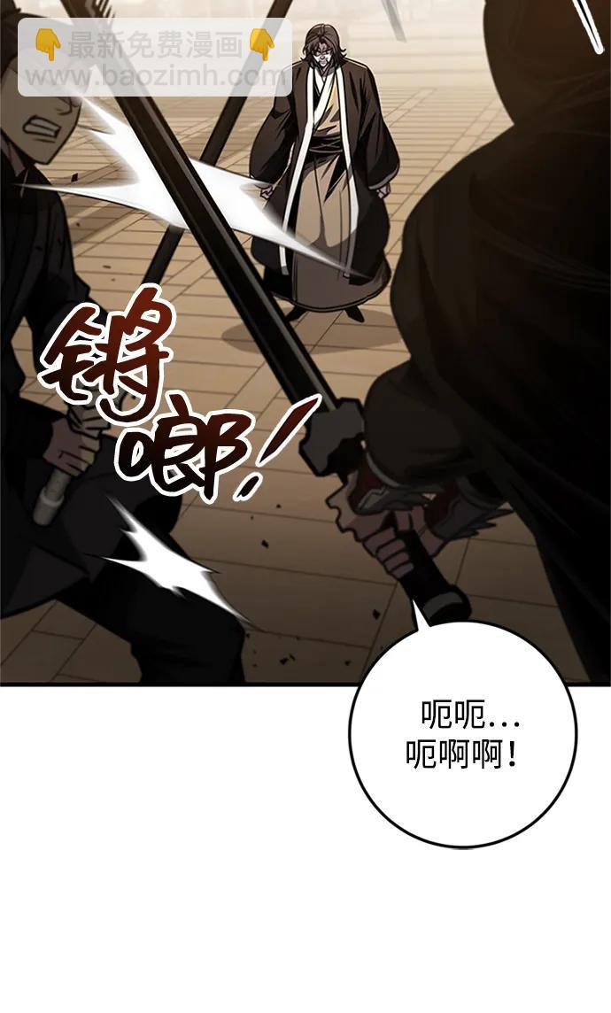 第74话12