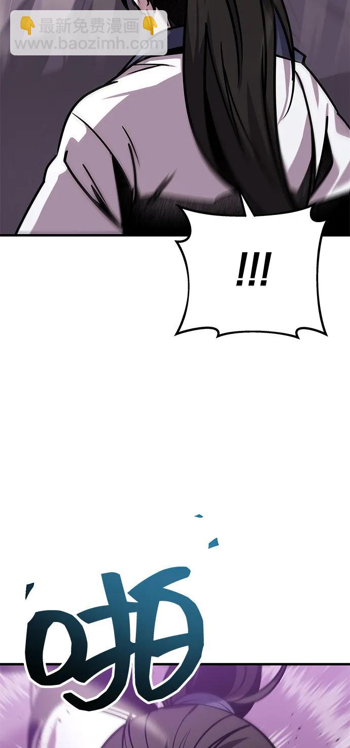 第74话27