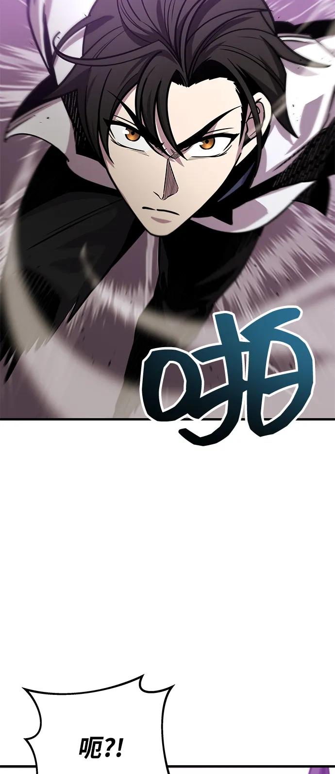 第74话28