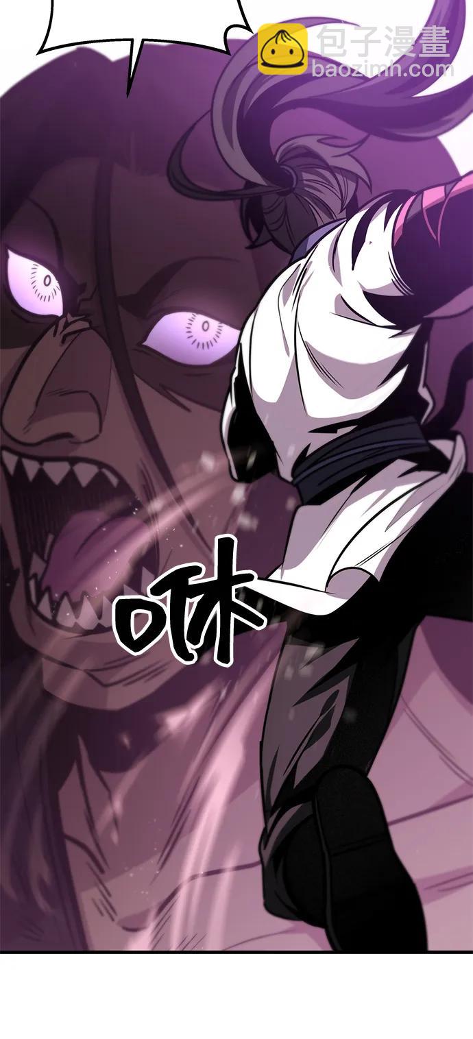 第74话29