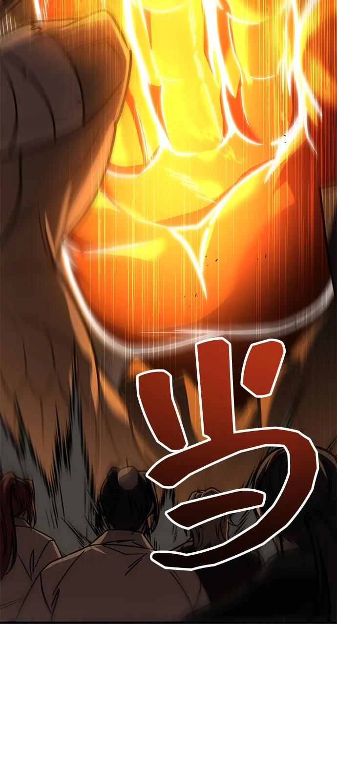 第74话33