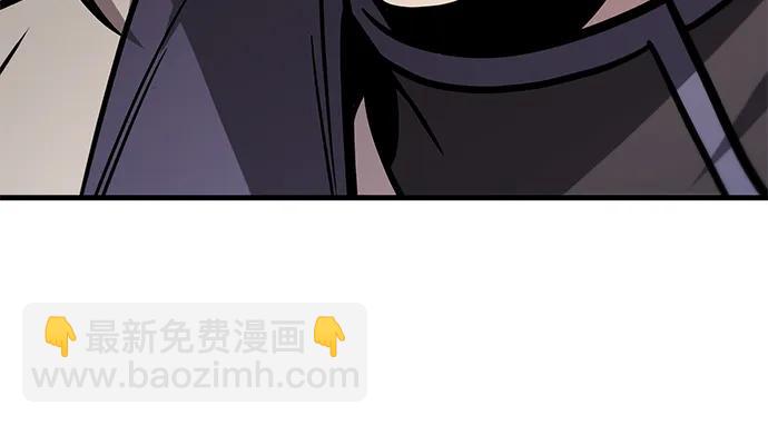 第74话90