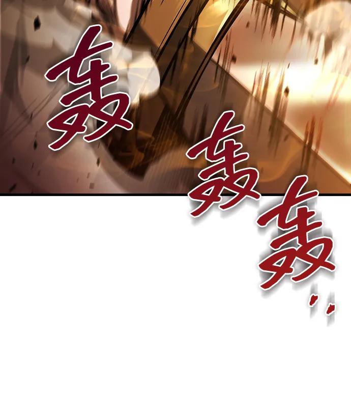 第79话19