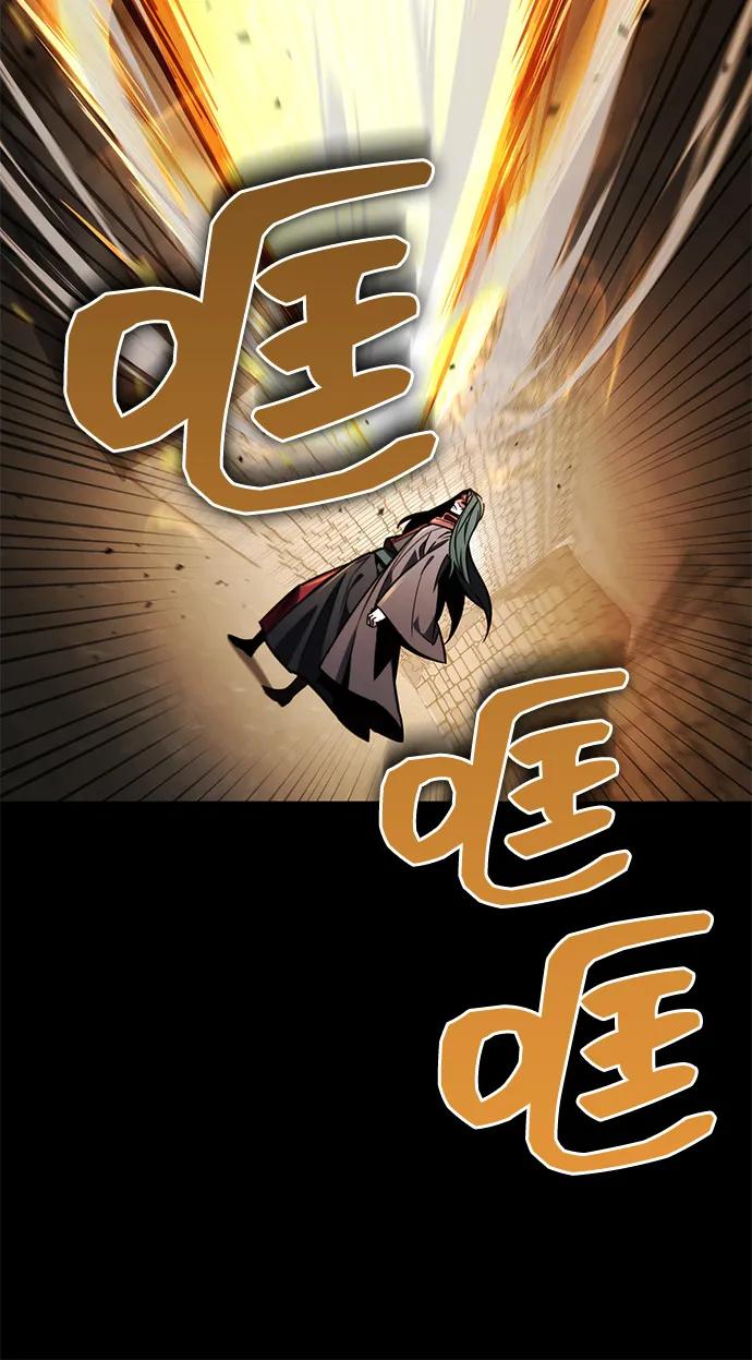第79话30