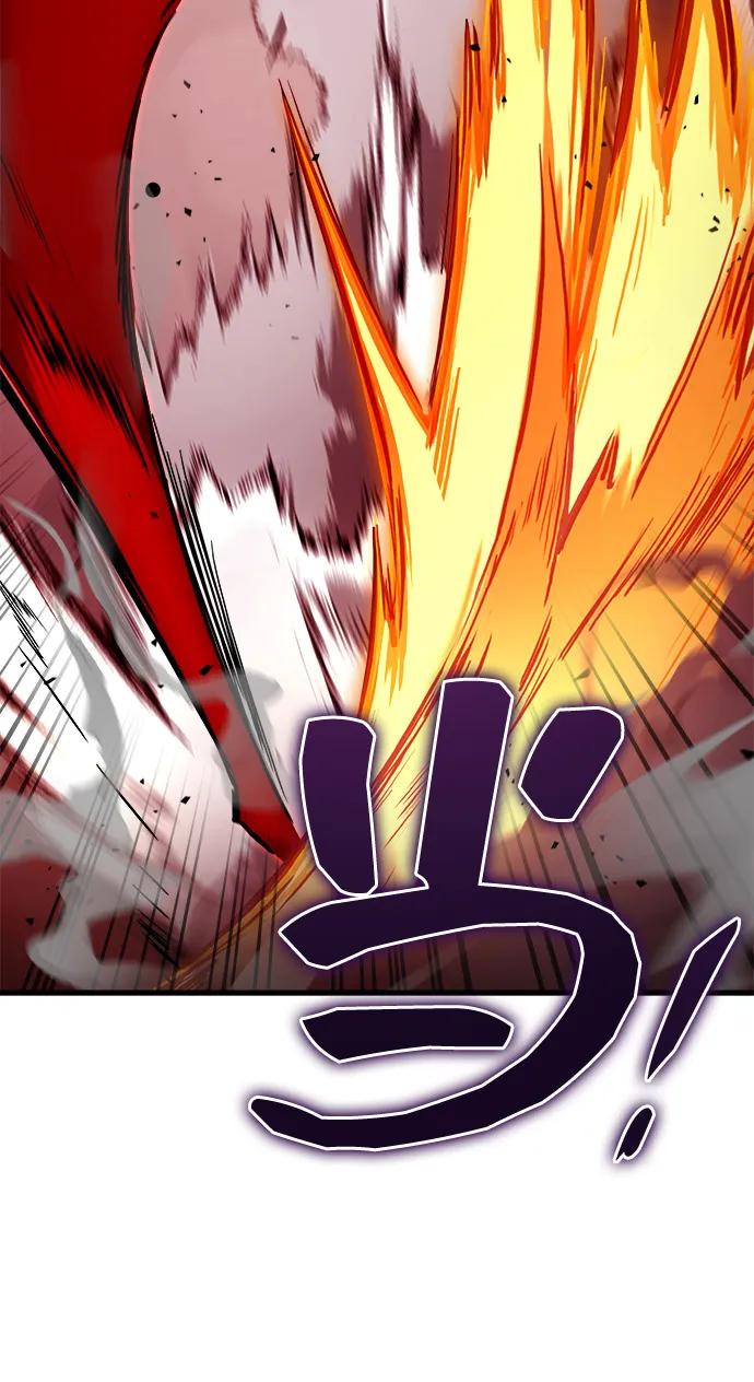 第79话34