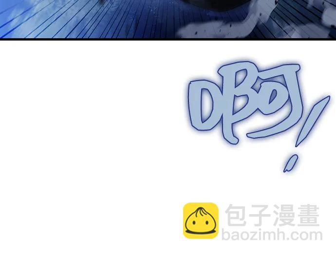第79话62