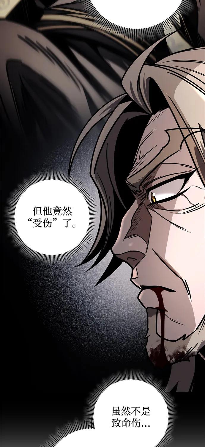 第79话79