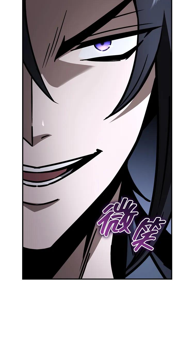 第80话68