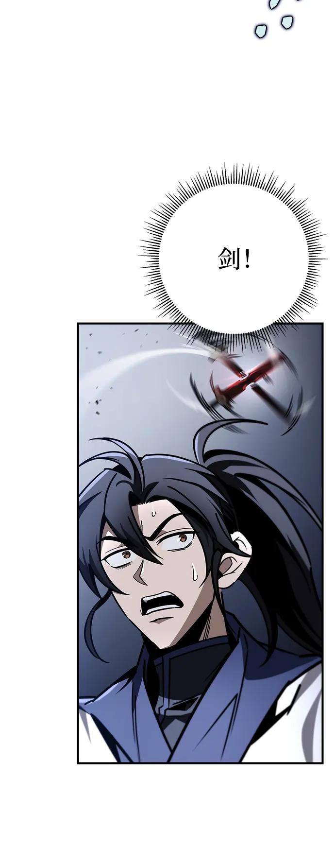 第80话82