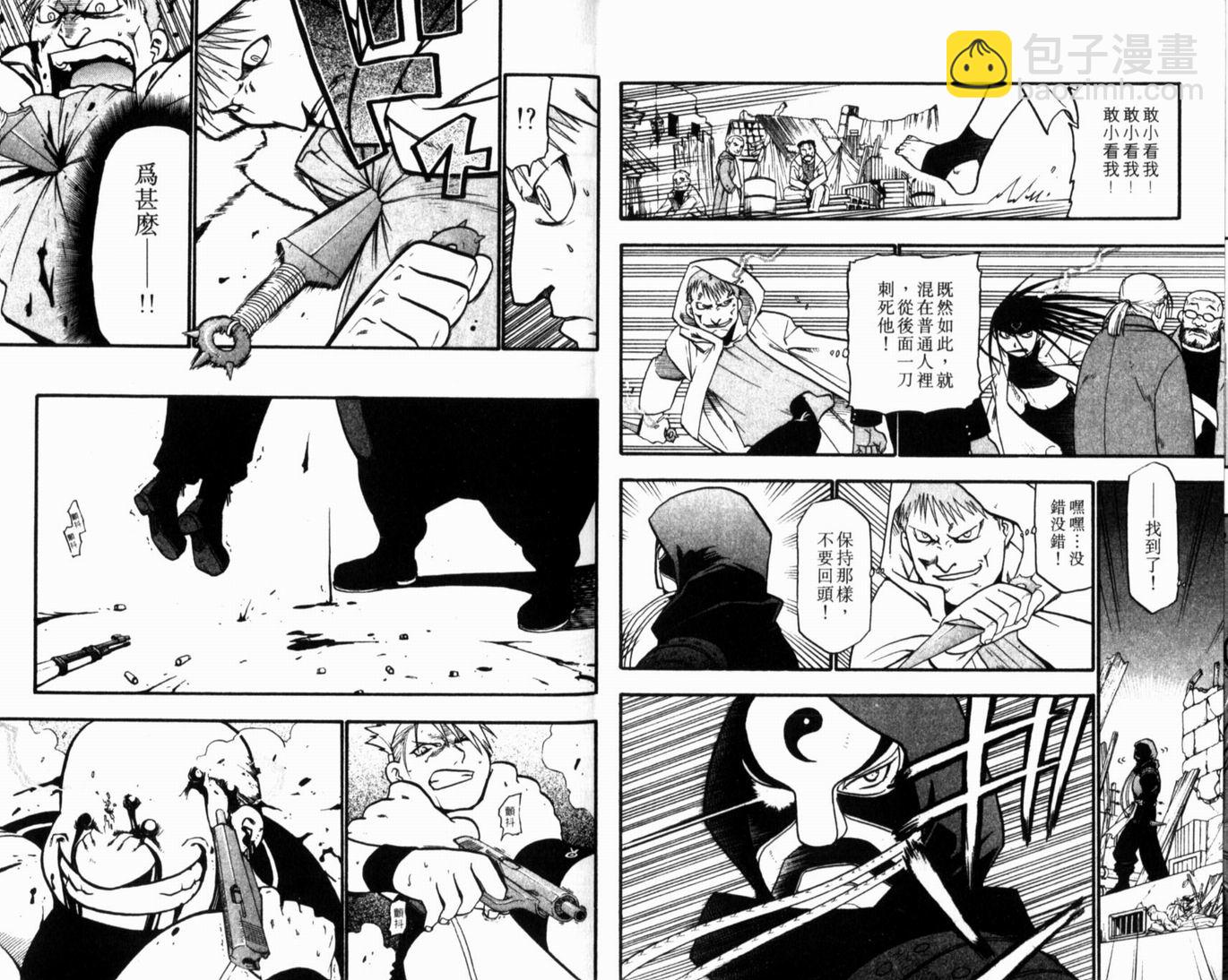 第10卷10