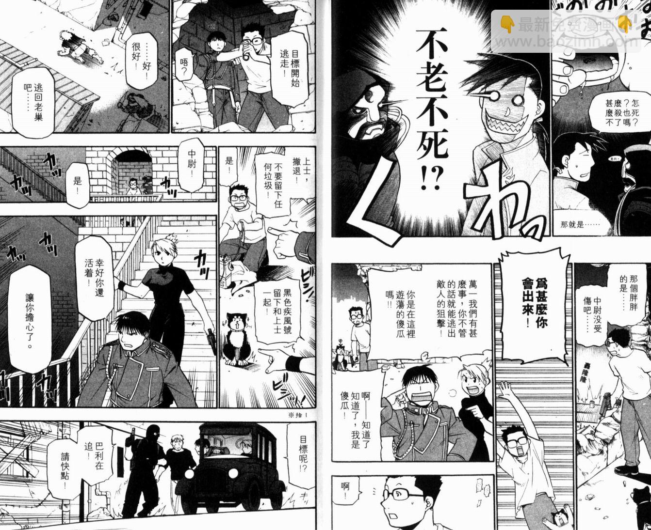 第10卷15